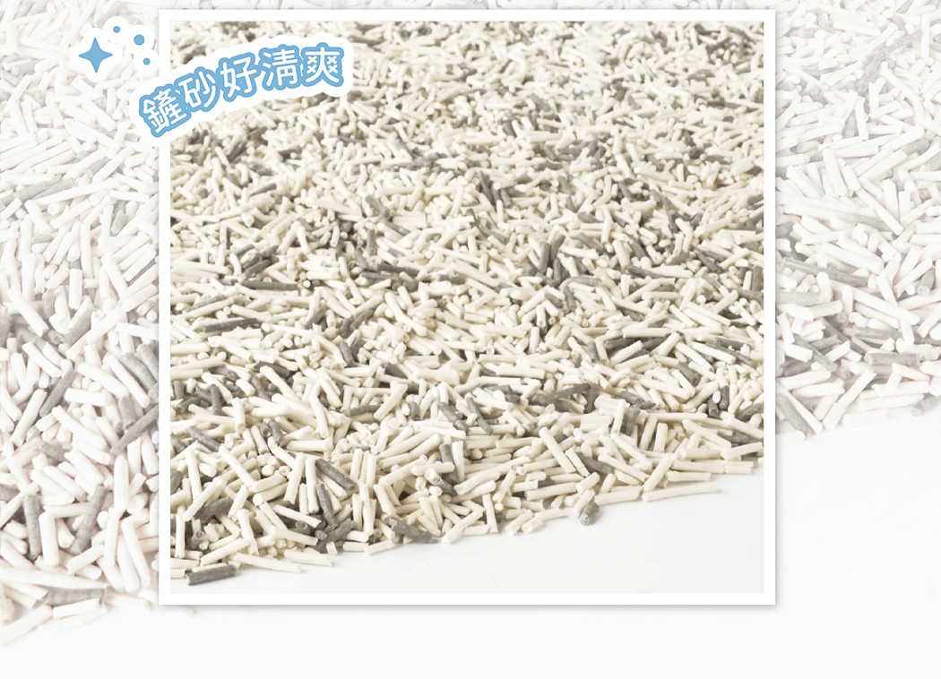 底-7-DC7-2_不卡邊-1-1