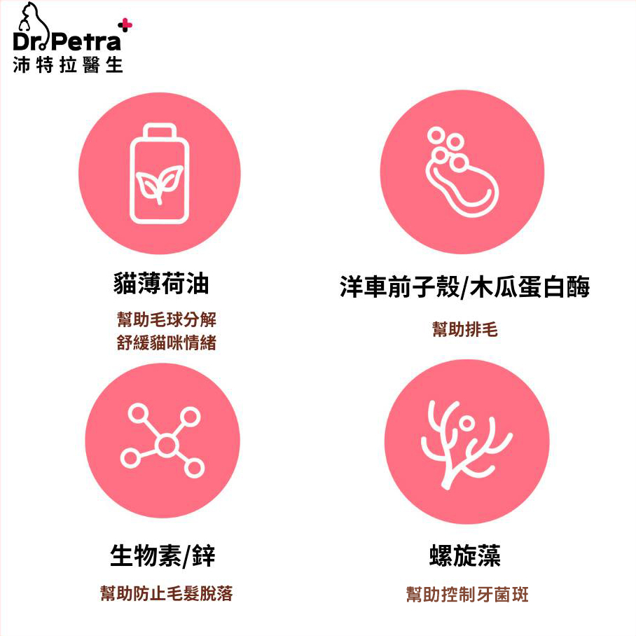 潔牙棒-02