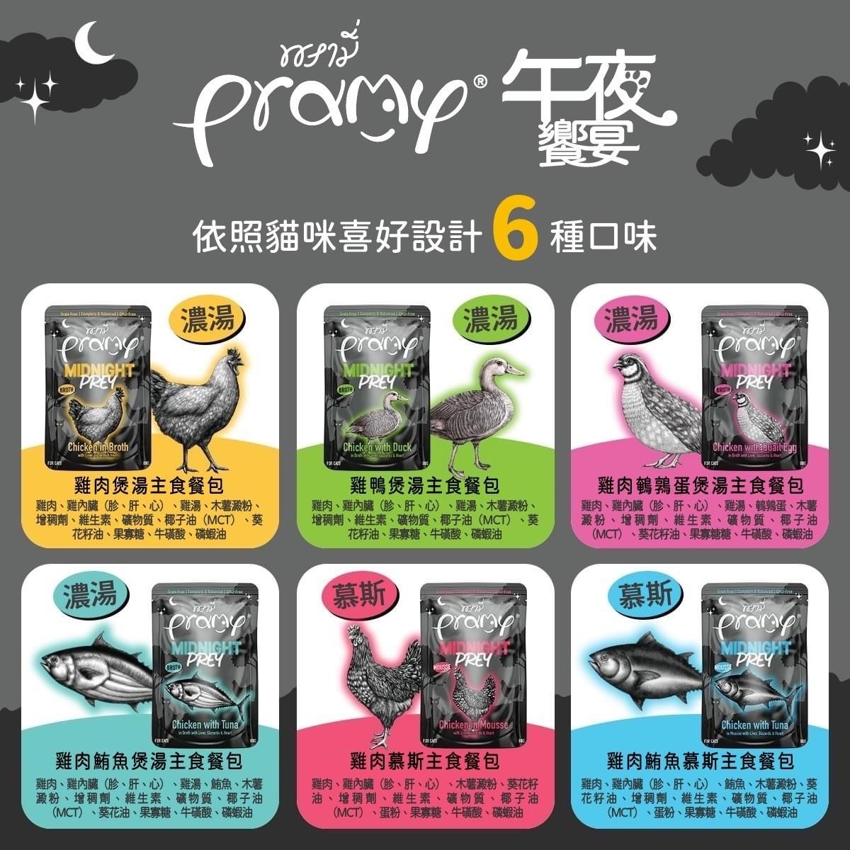 底-08