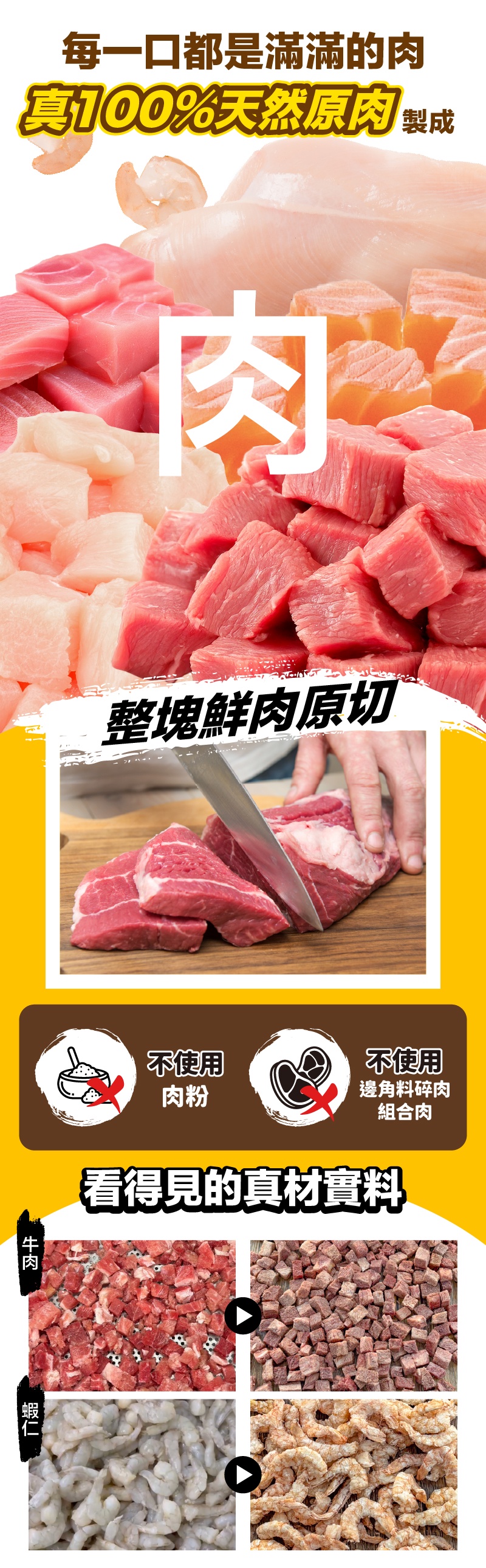 底-06
