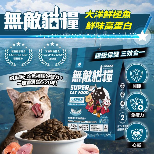 aa191364-4640-4578-a0e5-f3a755a2a238