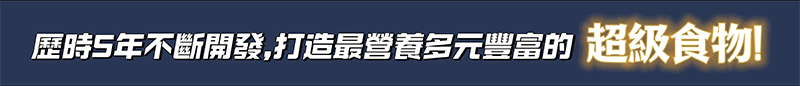 底-02