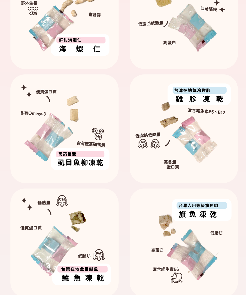 底-03