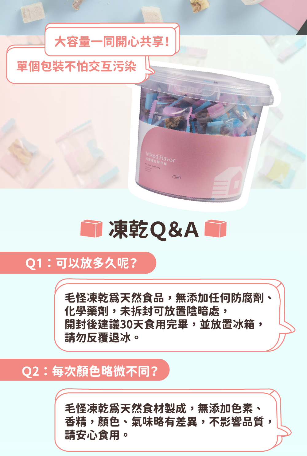 底-07