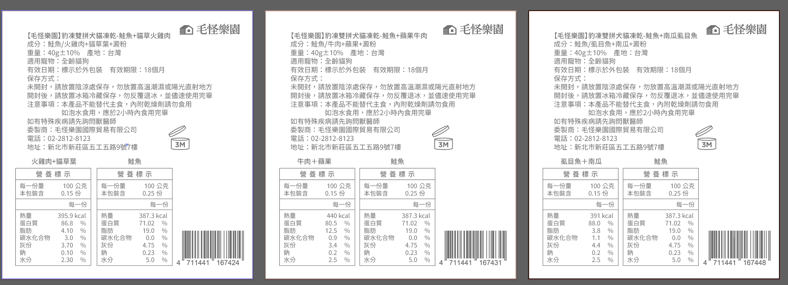 底-09