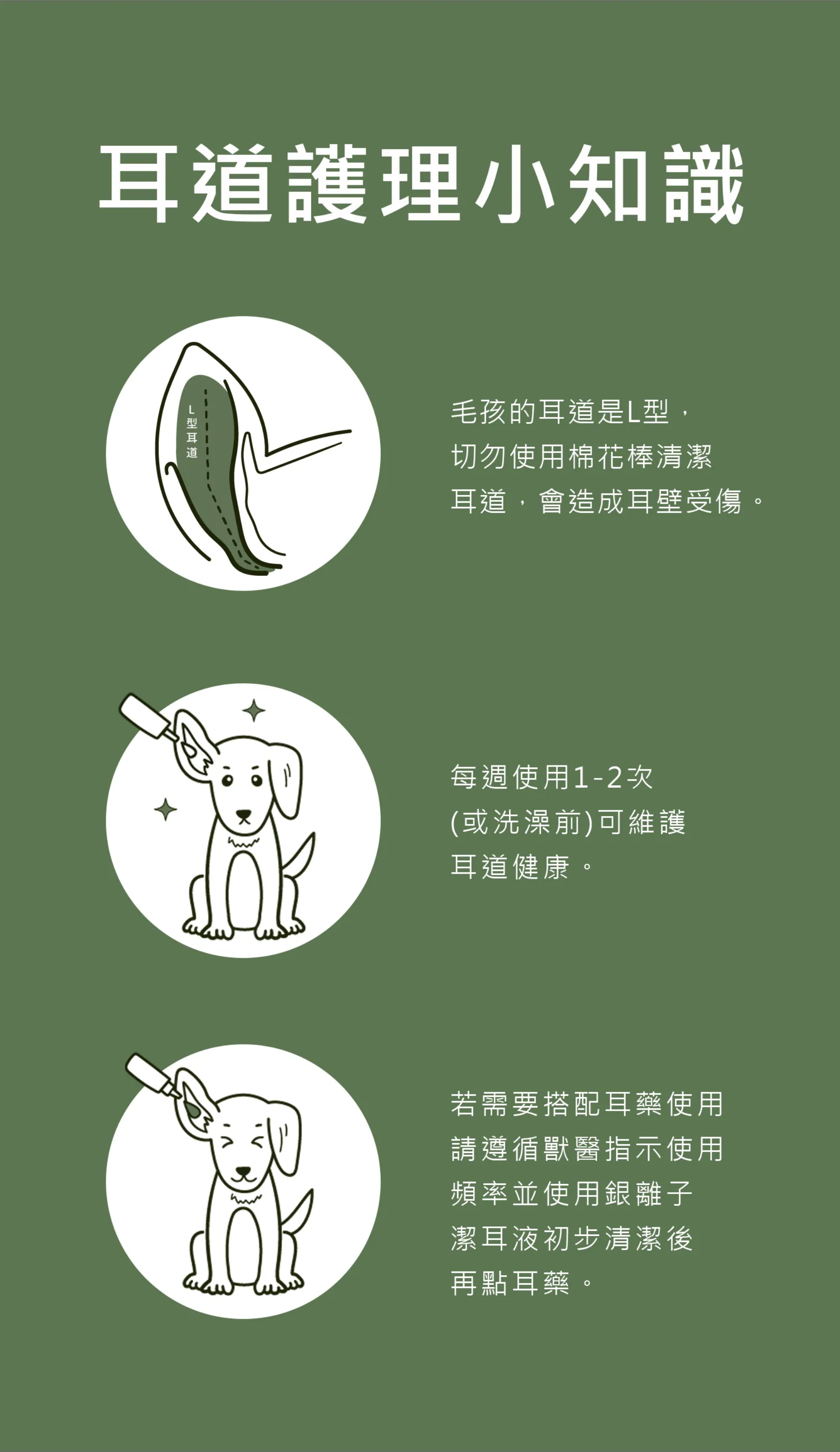 截圖-09