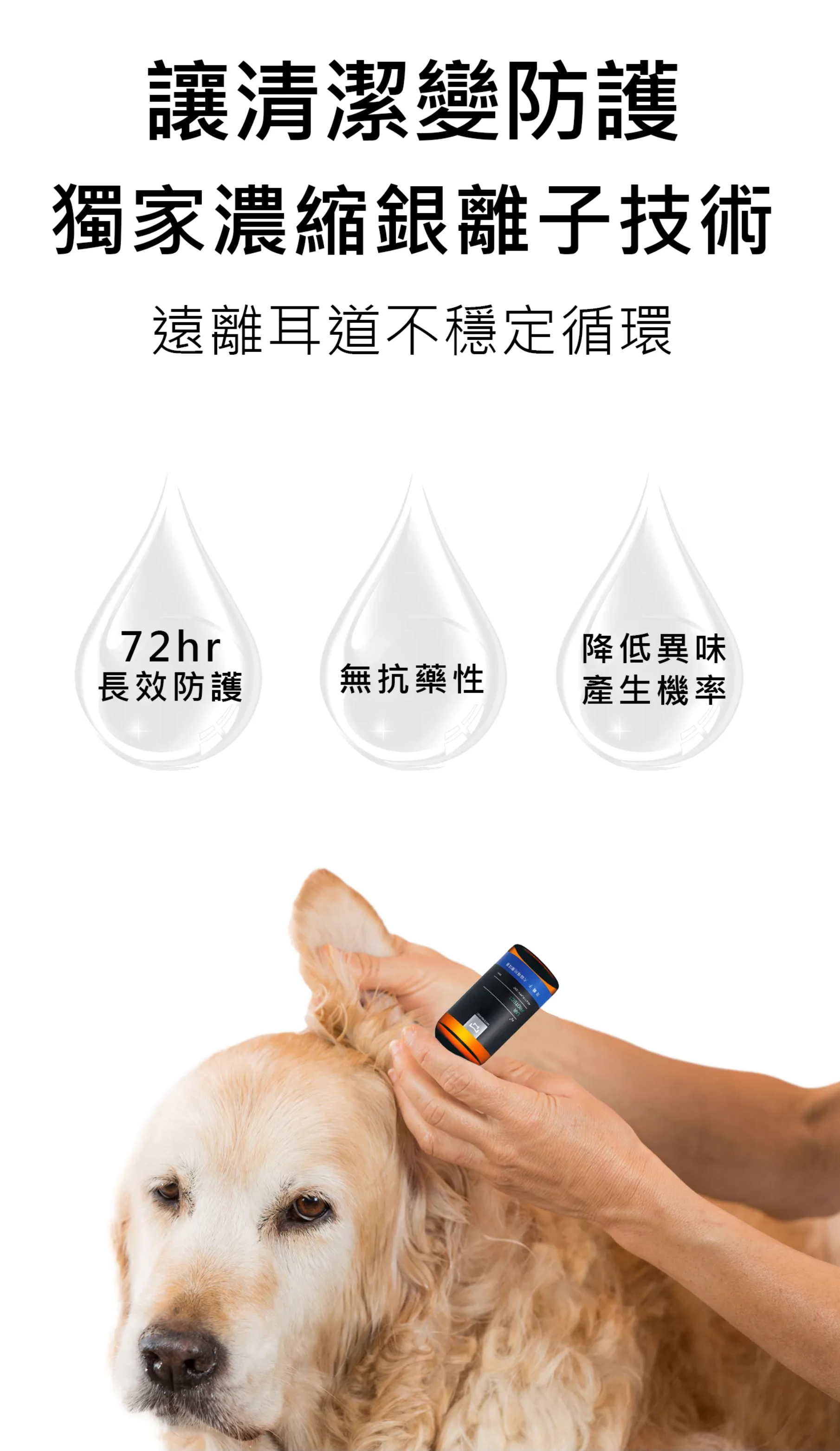 截圖-04