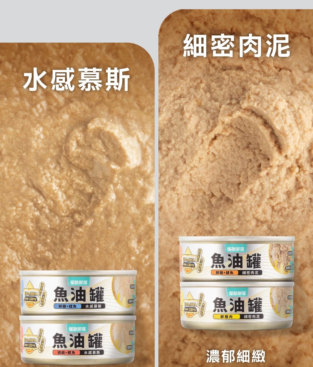 底-15
