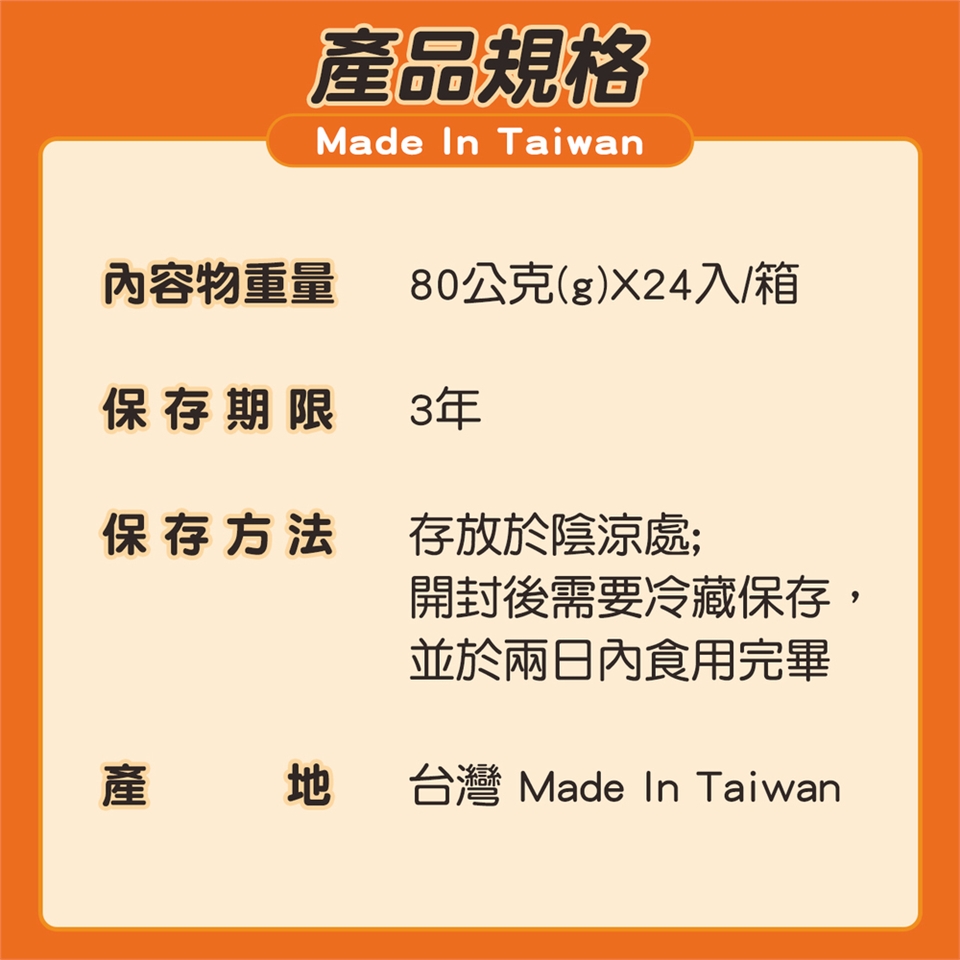 09f598ee-ad92-4f67-9e34-881bbdbfe829