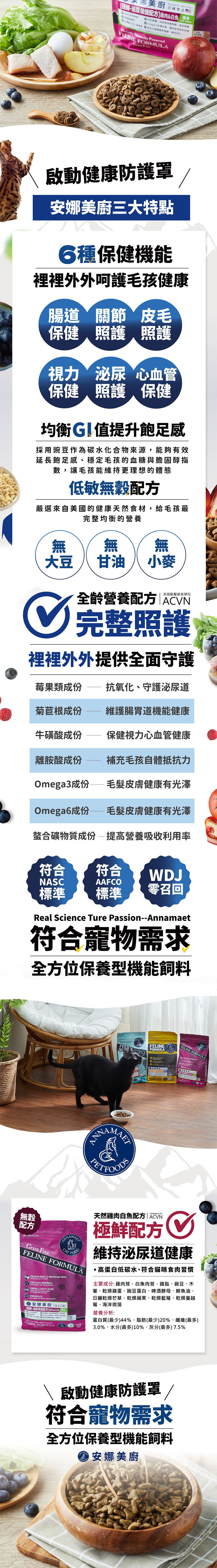 09d3a99607ea8c2278df581cd0cb1ba4_1