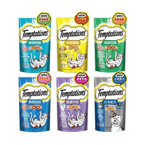 B3A827F015-SP-8308494