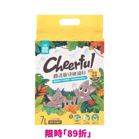 1d81df3d77-Gd-100827261