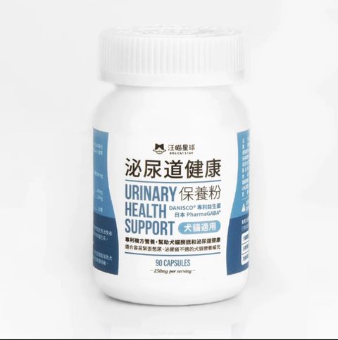 IMG_6644-1717743900246