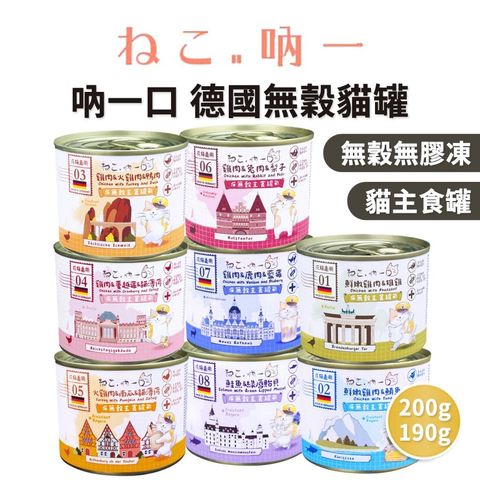 tw-11134207-7r991-lyoxkxbwawvofc