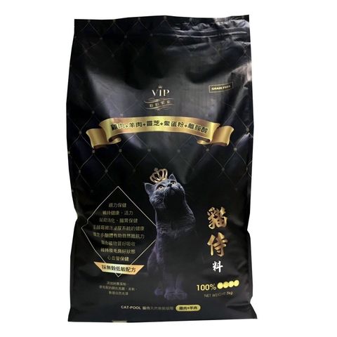 黑貓.jpg