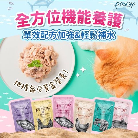 sellerX_shopee_description_0108_233318