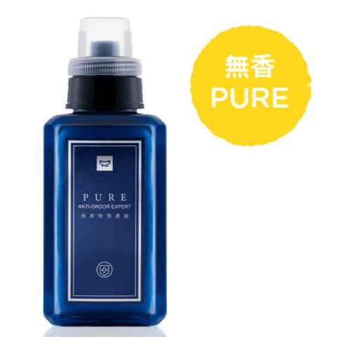 水魔素-無香 除臭