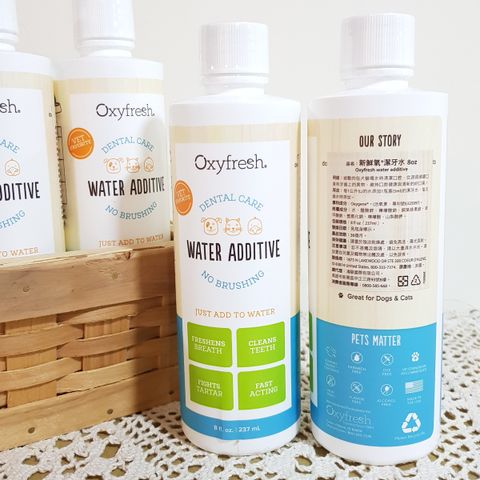 OxyFresh 8oz-4