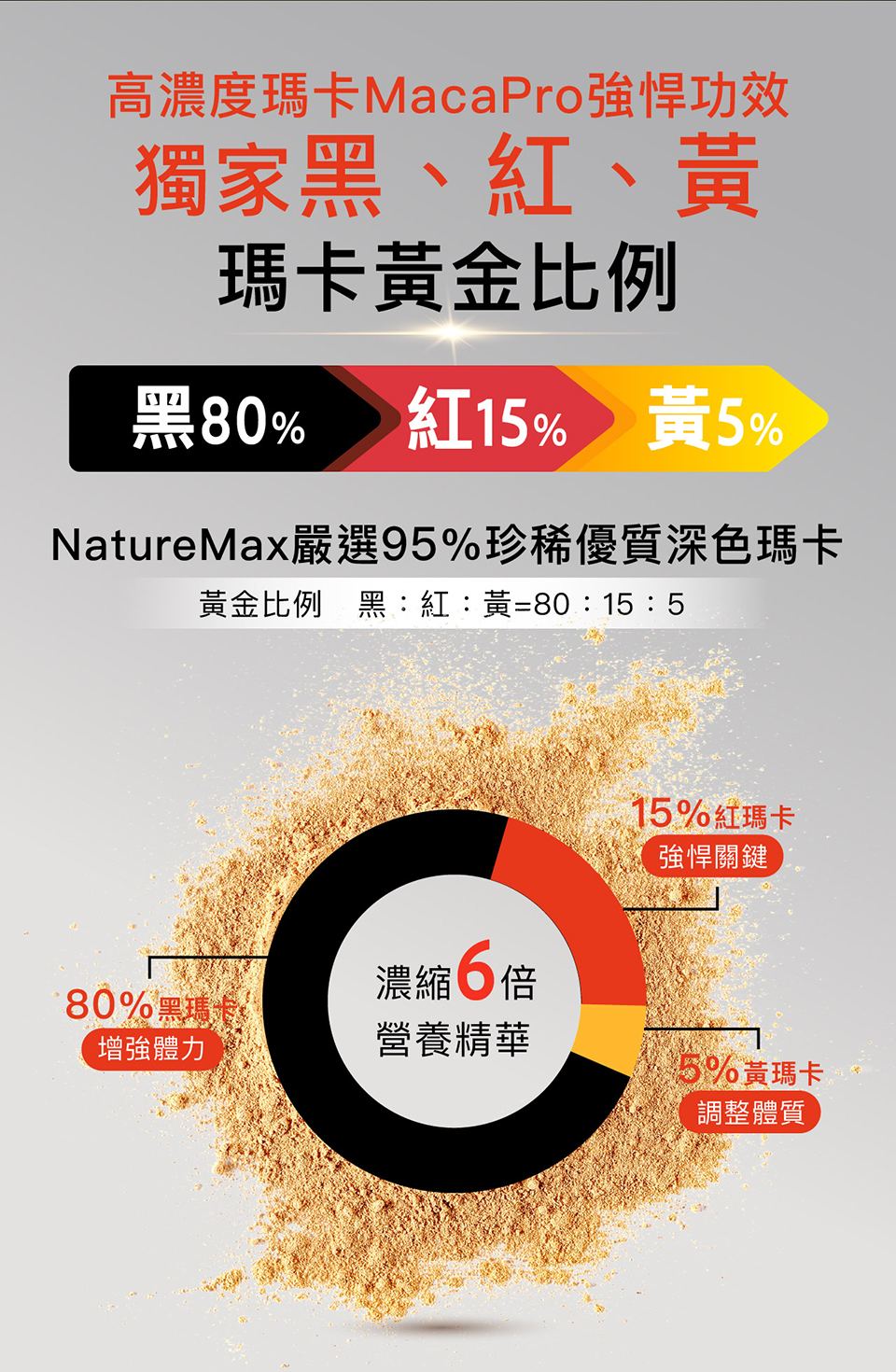 4711467523761-960-04