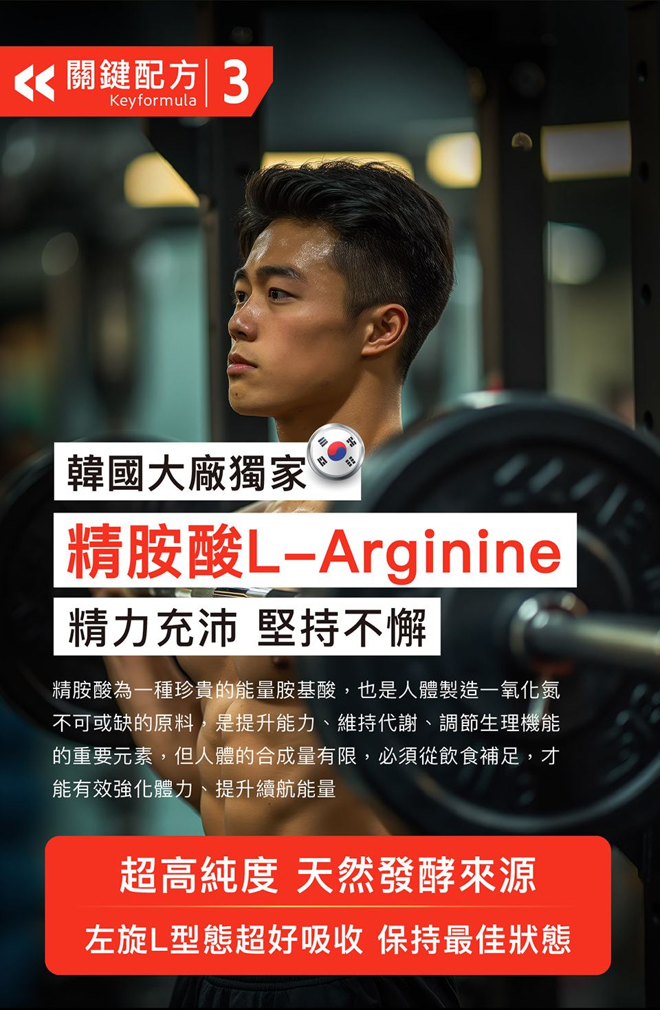 4711467523761-960-07