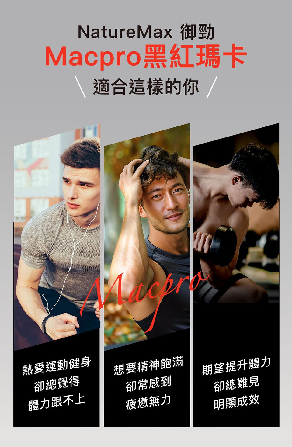 4711467523761-960-09