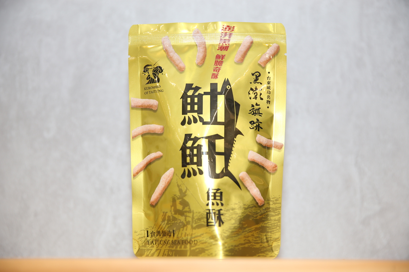 土魠魚酥(原味)