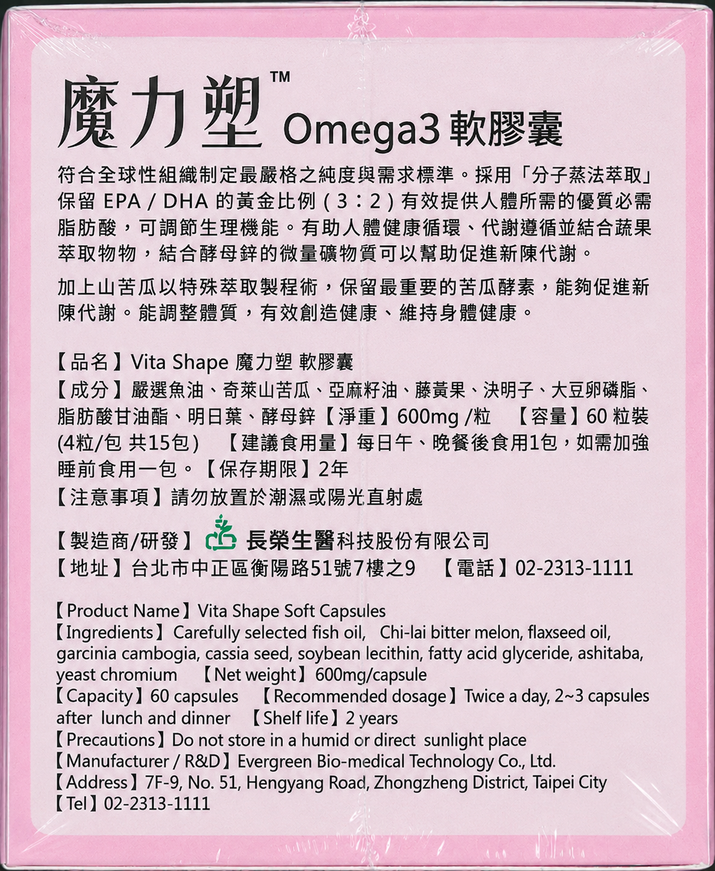 baf0d2ef-dfca-4ccc-a408-7f7fe30f5cf1