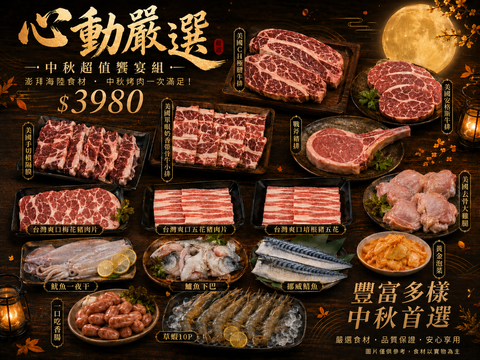 ChatGPT Image 2026年7月24日 下午05_12_13