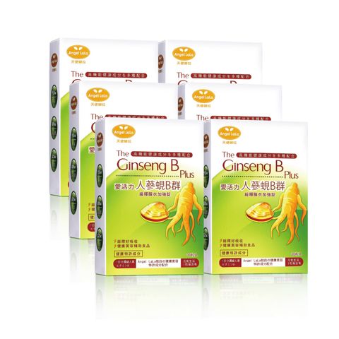 637975368945770000 (1)