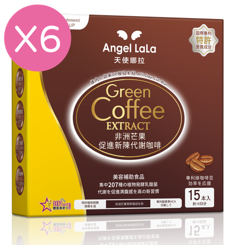 非洲芒果新陳代謝咖啡-外盒-向右(有影)X6