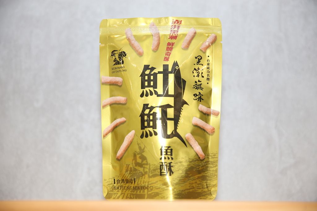 土魠魚酥(原味)