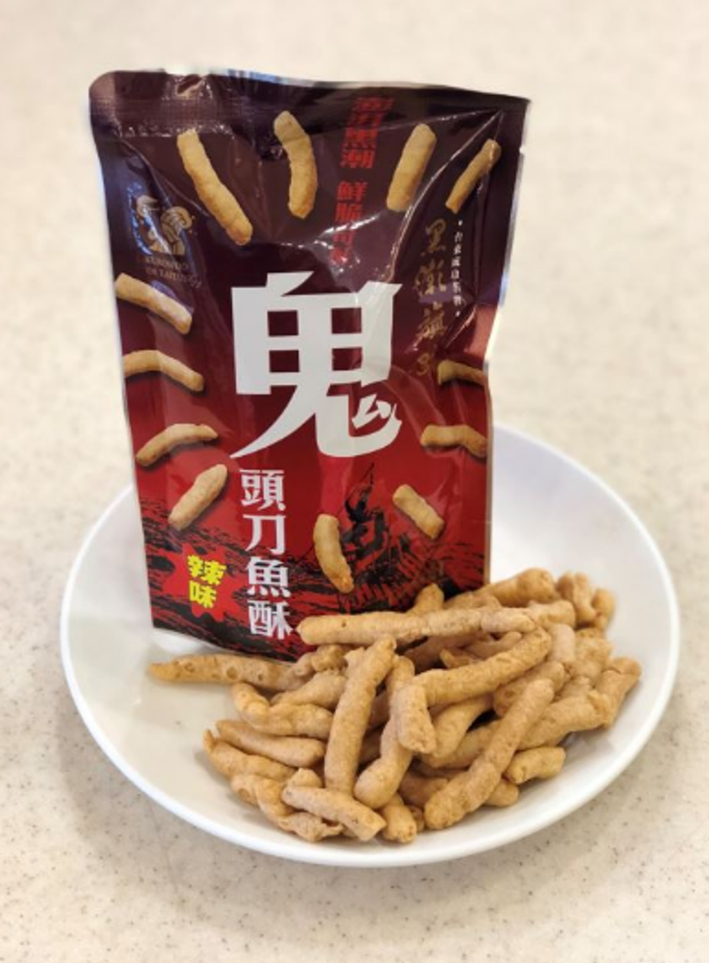 image1637166661008895936