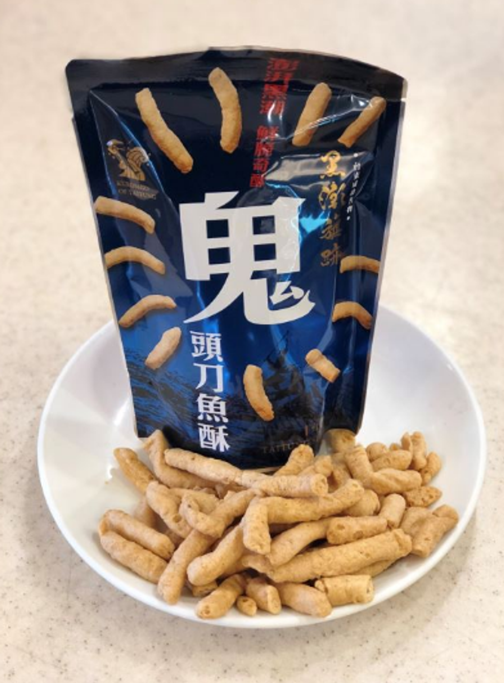 files637166660564173176