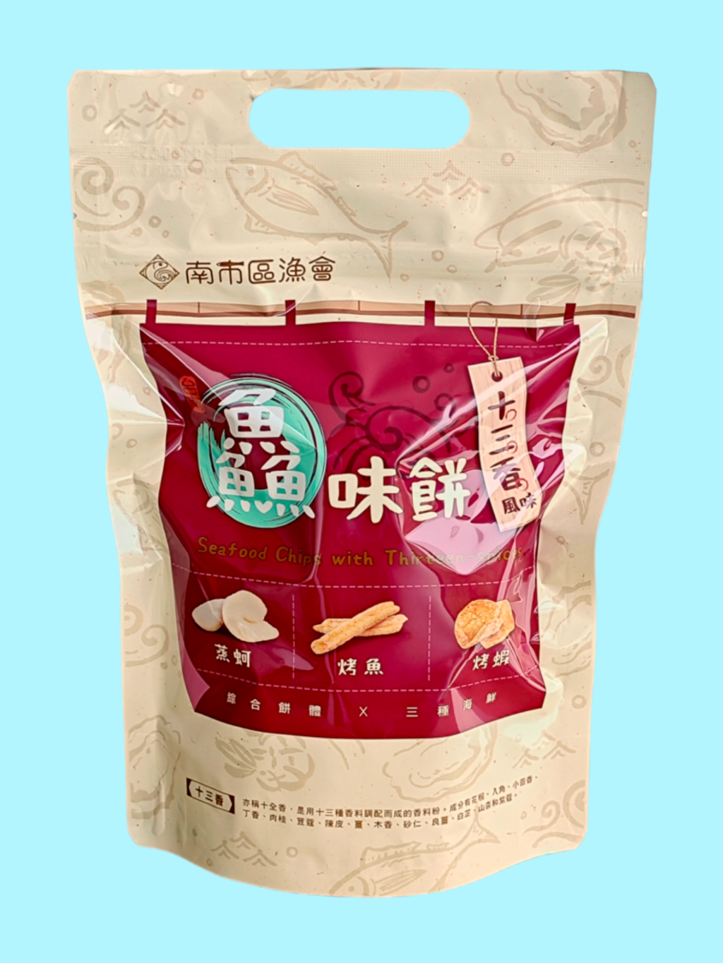 PhotoRoom-20240419_133550-1-773x1030