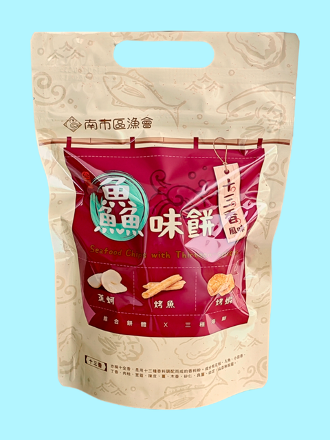 PhotoRoom-20240419_133550-1-773x1030