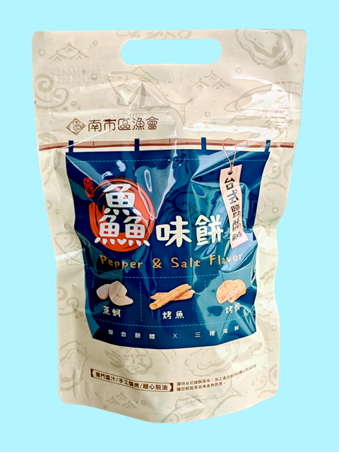 PhotoRoom-20240419_133756-1-1125x1500