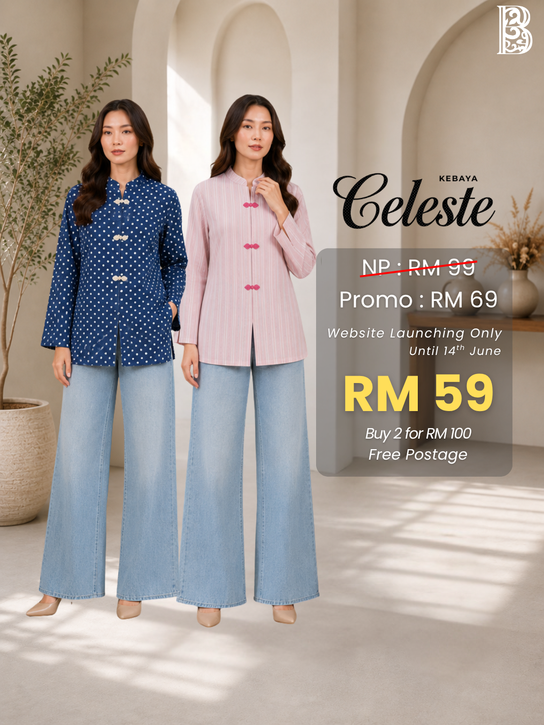 Pricelist Website