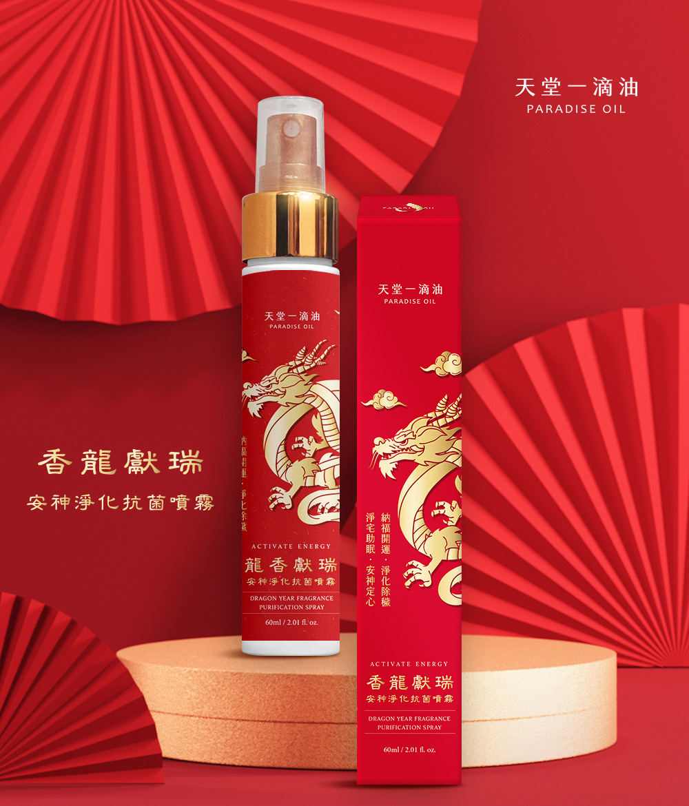 IMG_3984-1712664912353