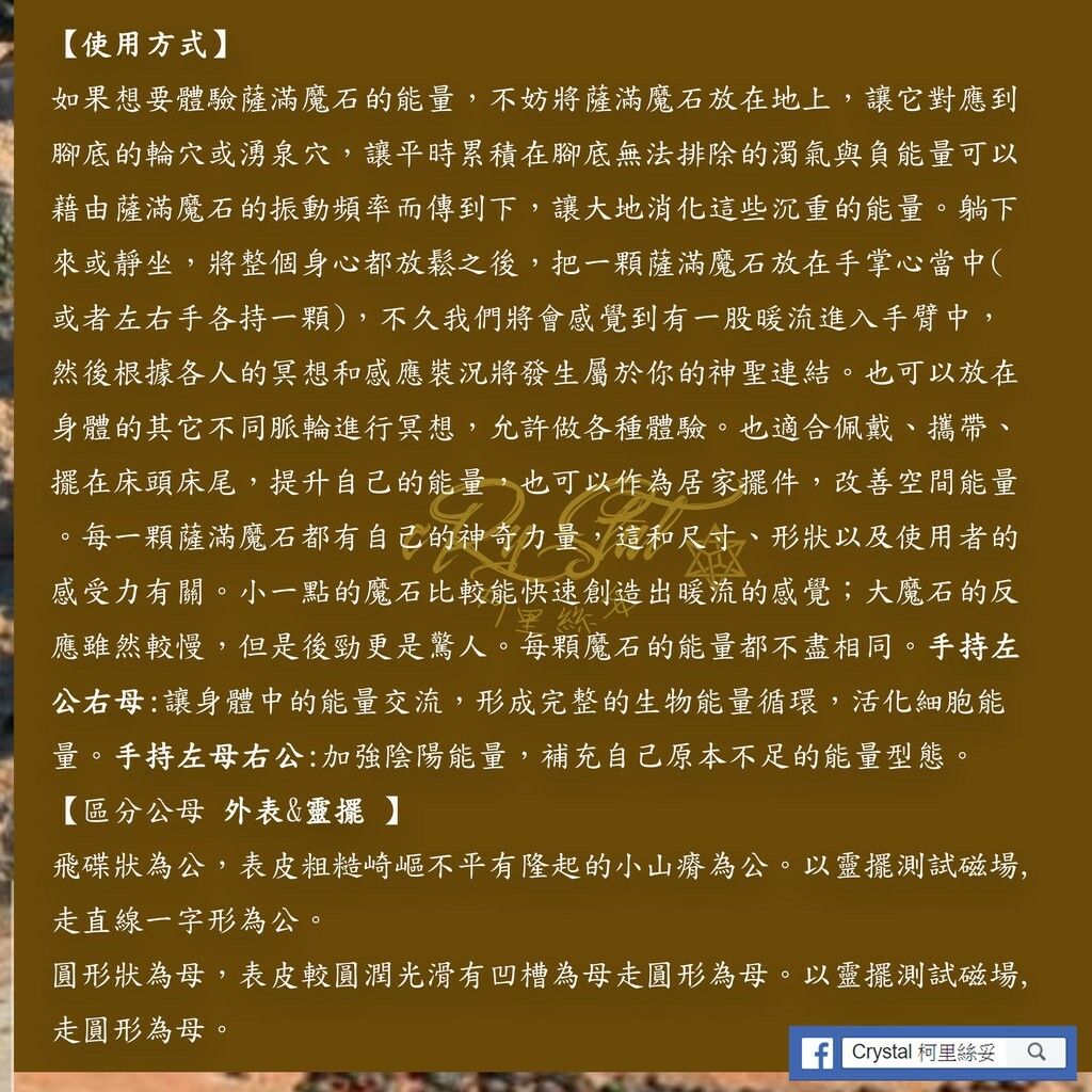 18c6a0ab6167a290a506b44413cda53f