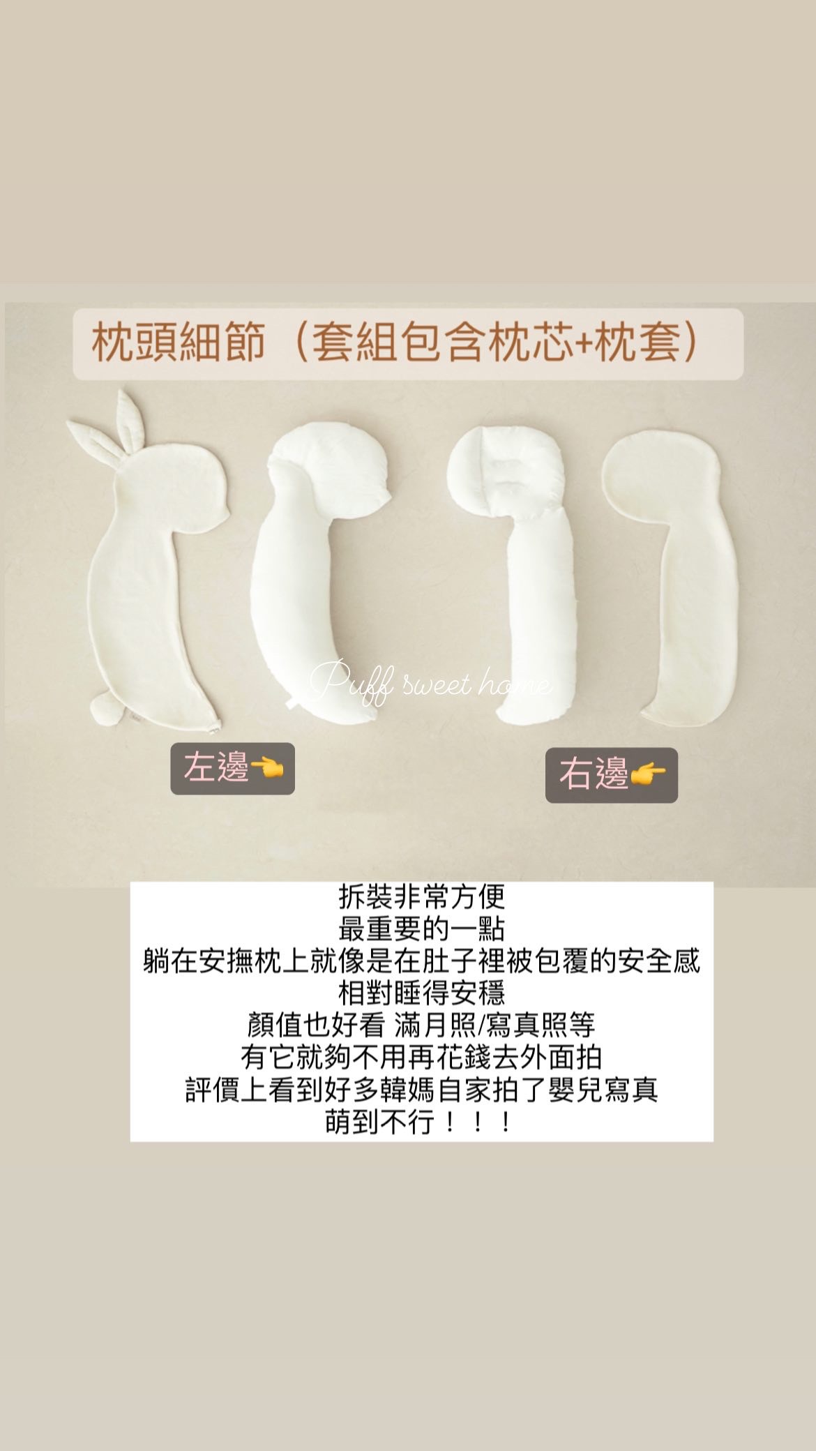16FFF9E3-D167-49E4-A811-541E75F8FAB9