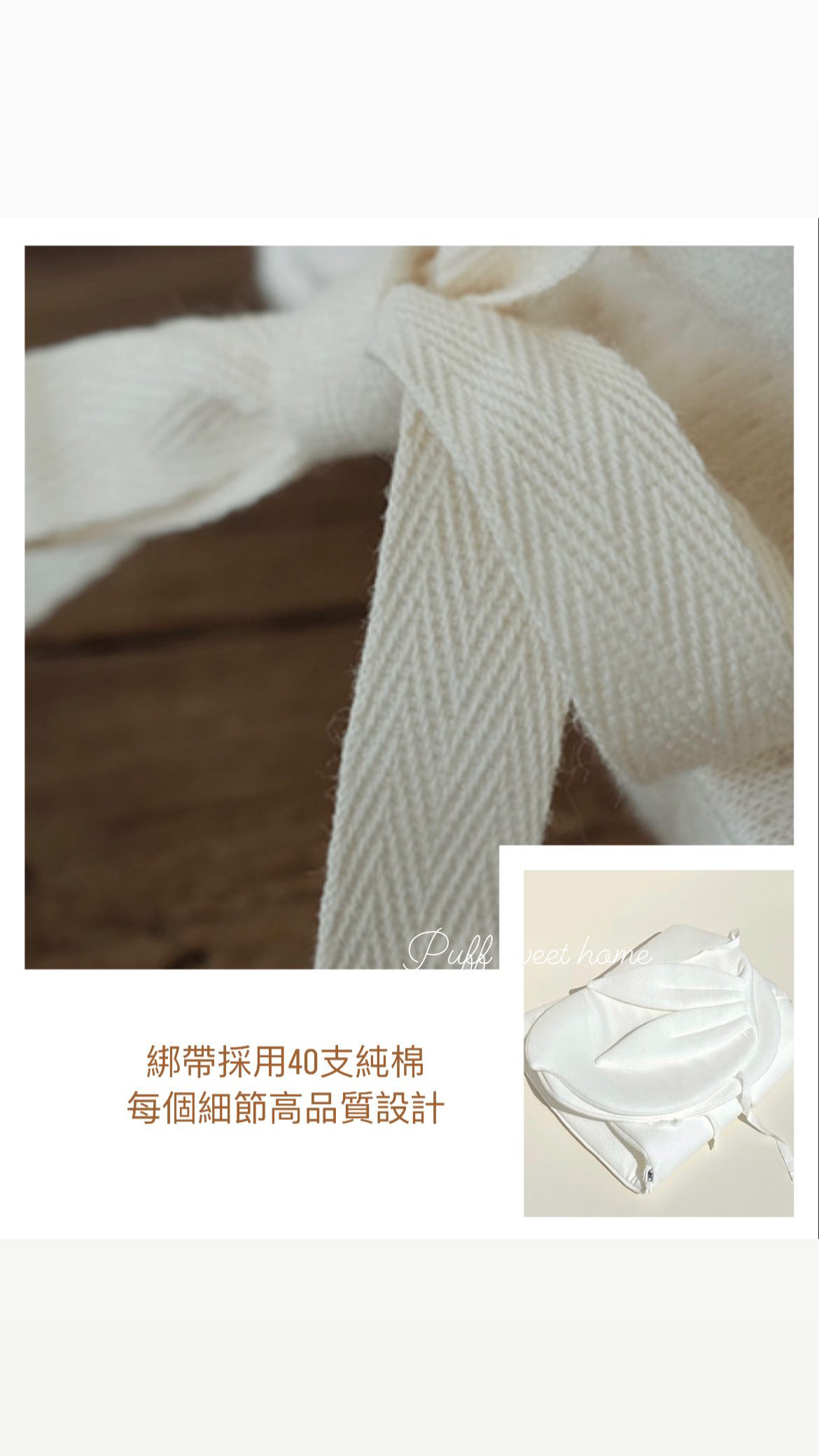 ED66A816-5A5B-40B8-8DD2-8431DE6D468E