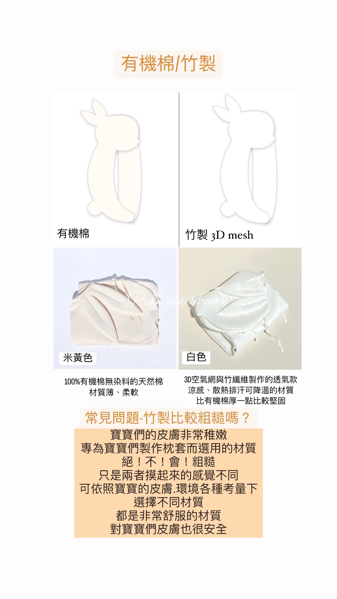 77EEF934-D8A2-490B-976C-B358AEDD56CE