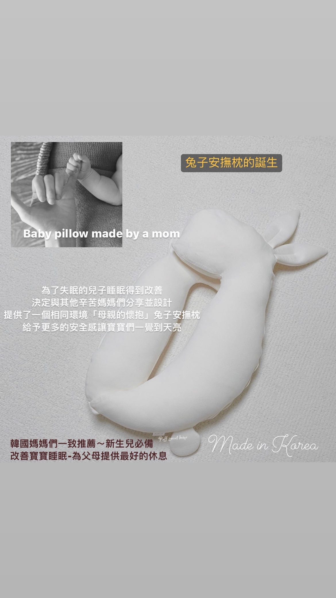 D311EDB5-50A3-48ED-B3AD-E0FF04D788B1