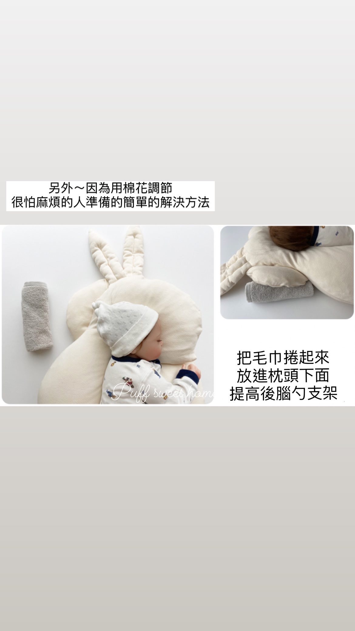 F2A6C49A-41CC-47A3-86D2-8BE91AC252BB