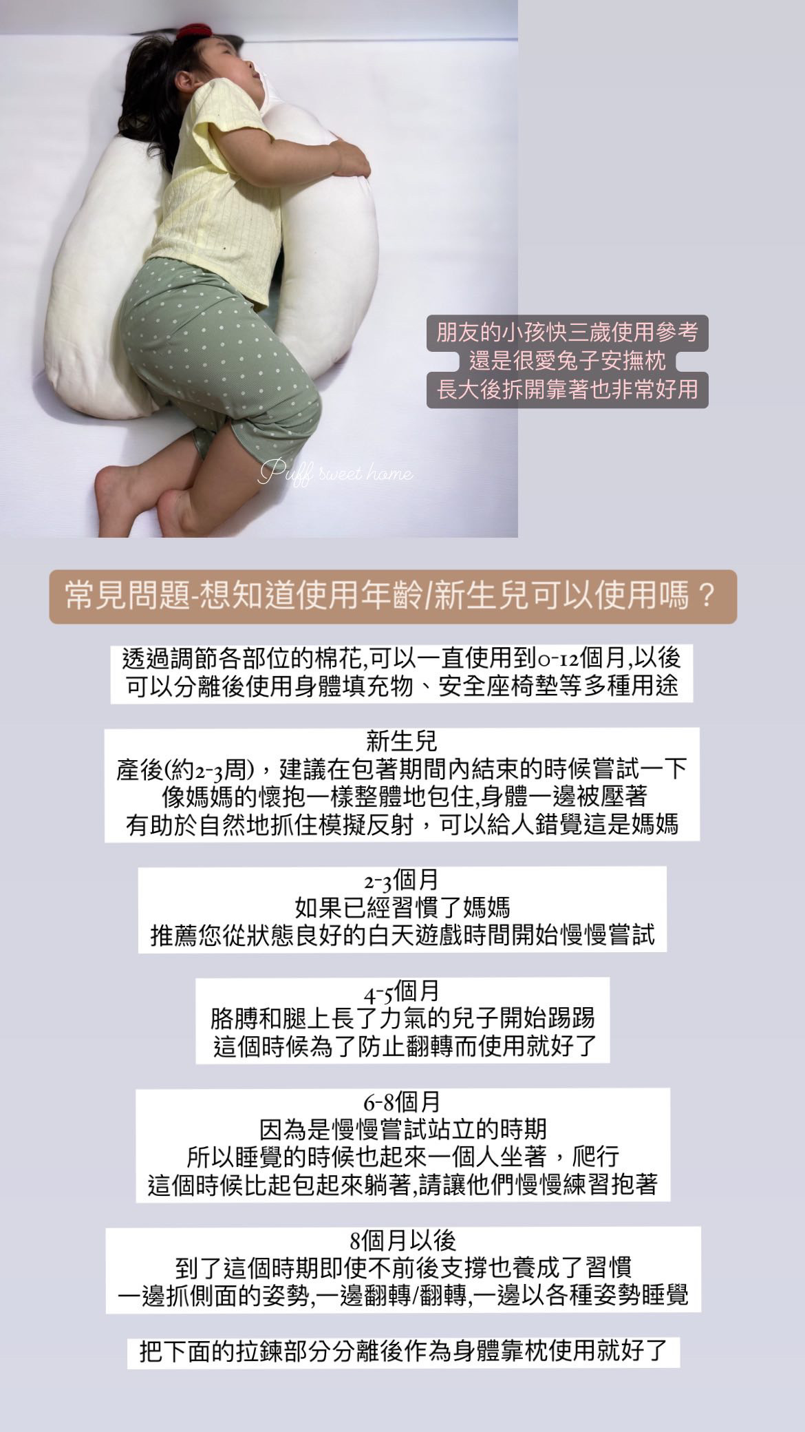 E6E6979C-F2F1-44ED-A5BE-B28A9944C39A