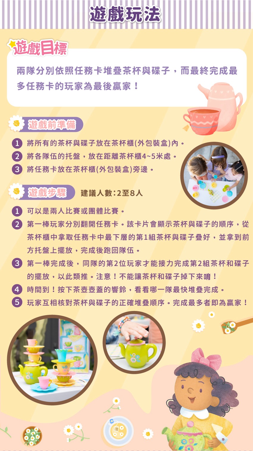 影像 870