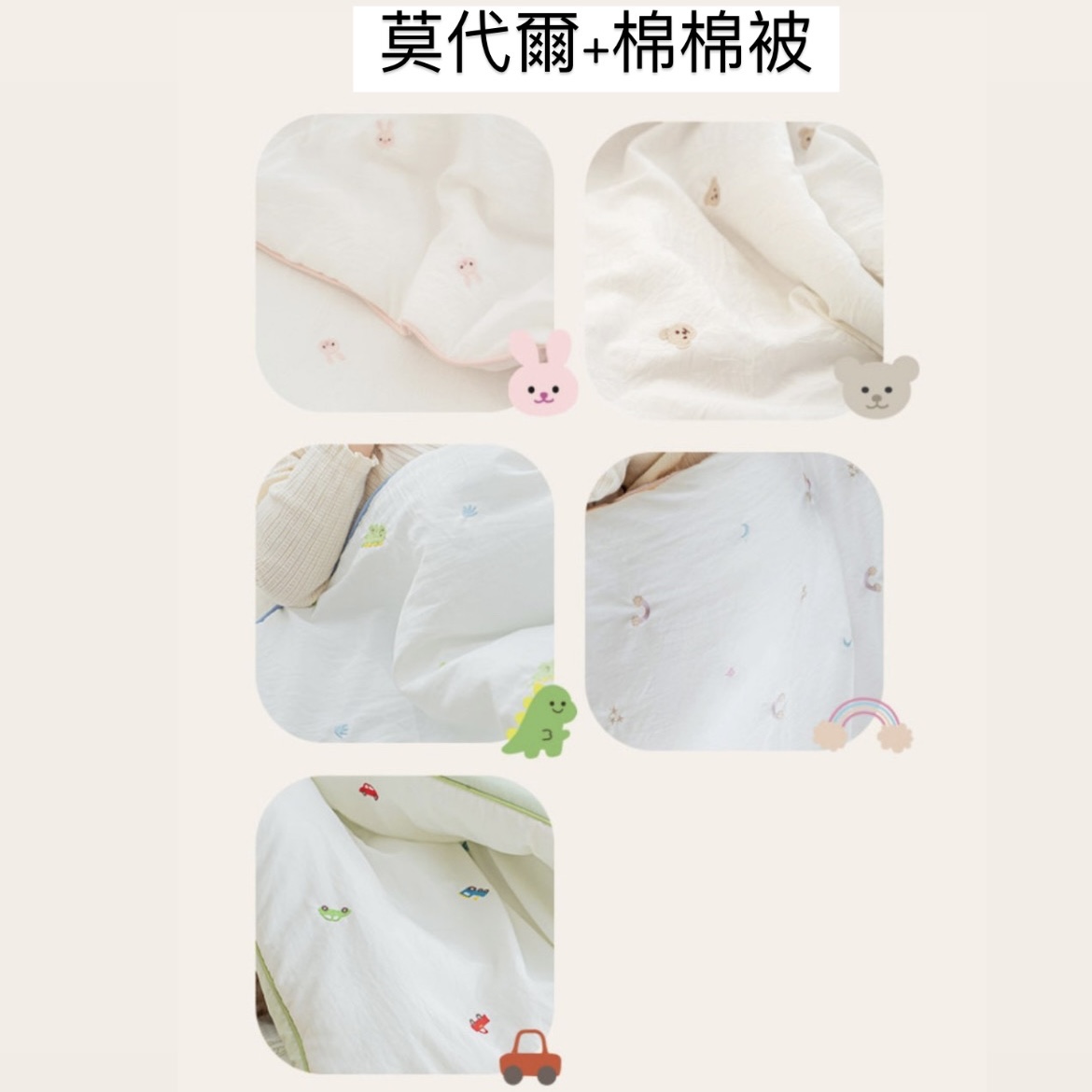 513A6EC4-0880-45F7-802E-22C726AEE411