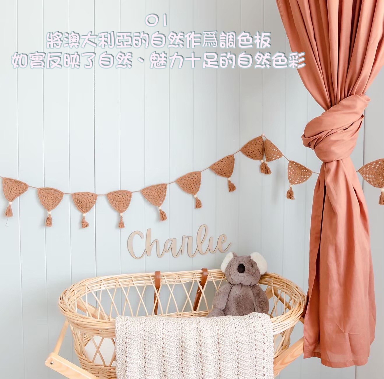 8DED4795-51EF-44DE-830F-A89AAFD77411