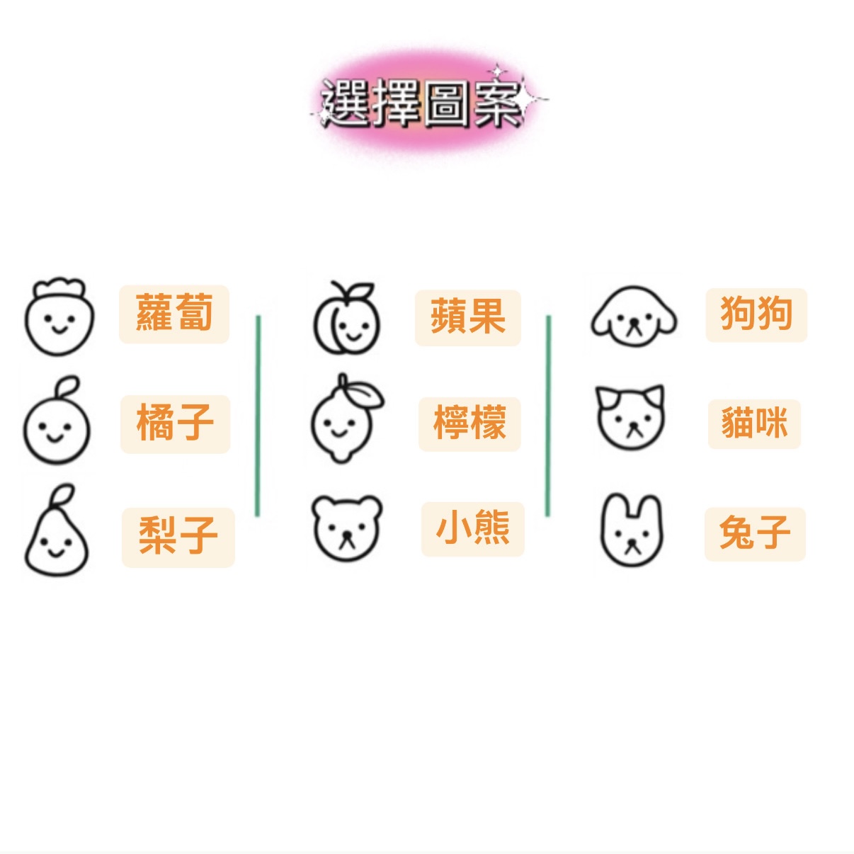 2C574D77-972B-4394-B64E-1338E08D1834