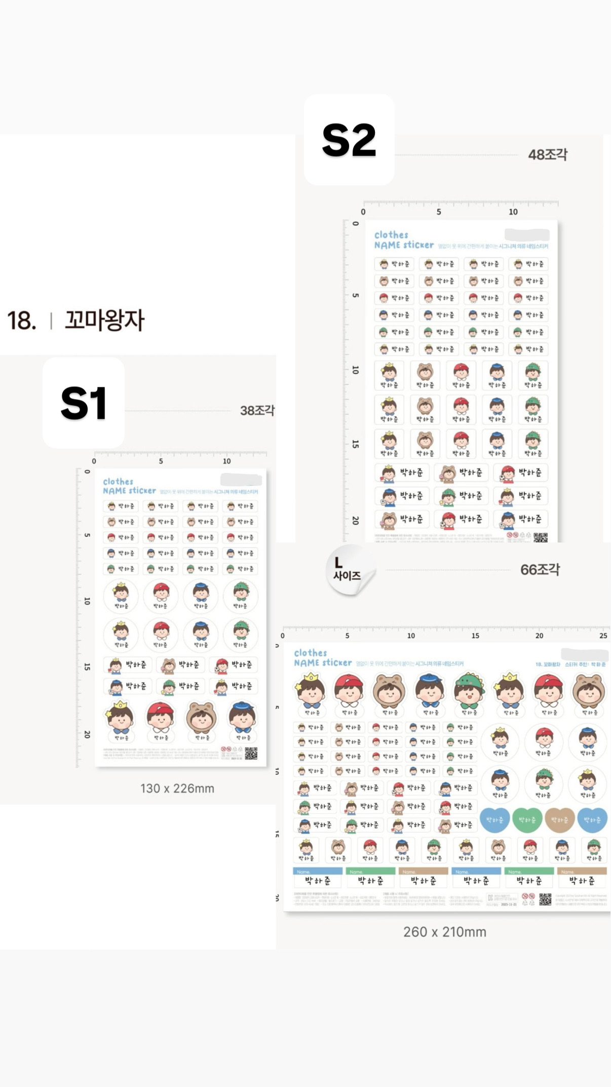 C924F362-9B43-4AF3-979F-F14BABEDF44A
